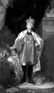 Руски цар Павле I (1. октобар 1754. - 23. март 1801). Уље на платну Владимира Боровиковског из 1800.