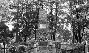 Спомен обележје Боја на Иванковцу (18. августа 1805.)