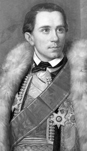 Књаз Данило I (6. јун 1826. – 13. август 1860)