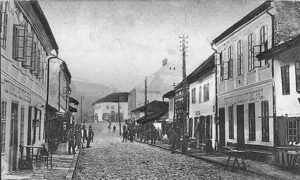 Стара фотографија купатила и поште у Обреновцу, Србија.