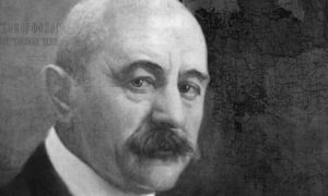 Јован Цвијић (Лозница, 11. октобар 1865 – Београд, 16. јануар 1927) српски научник, оснивач Српског географског друштва, председник Српске краљевске академије, професор и ректор Београдског универзитета, почасни доктор Универзитета Сорбоне и Карловог универзитета у Прагу