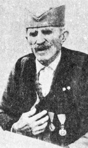 Ћирковић Богосав