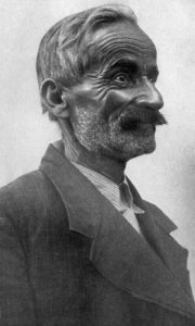 Гајић Бајић Марко