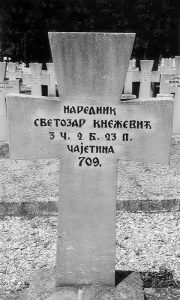 Гроб Кнежевић Светозара на Зејтинлику
