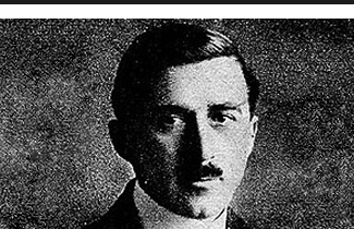 Поповић Васиљ