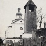 Православна црква са одвојеним дрвеним звоником, Вишеград, 25. октобар 1912. (фото www.albert-kahn.hauts-de-seine.fr)