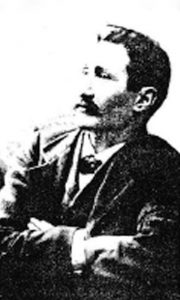 Елић Самуило
