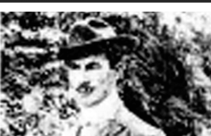 Јосифовић Ц. Рахамим