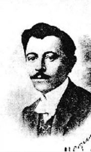 Медина А. Давид