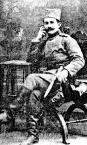 Меворах А. Јаков