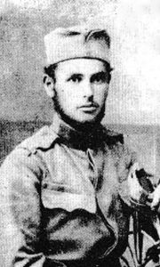 Нисим И. Здравко