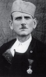 Лазић Т. Василијe