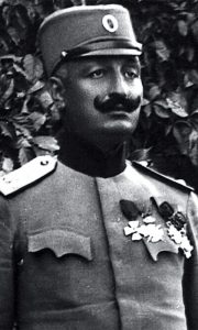 Радивојевић А. Петар