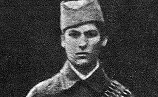 Перуновић Милосава