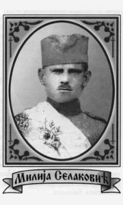 Селаковић Милија