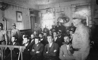 Црна књига 01