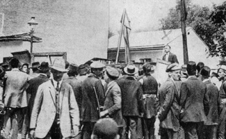 Црна књига 03