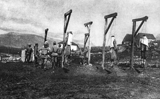 Црна књига 07