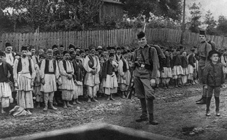 Црна књига 14