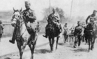 Српска трилогија 1.5