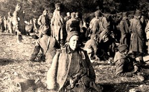 Крф