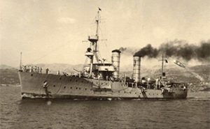 Старим трагом