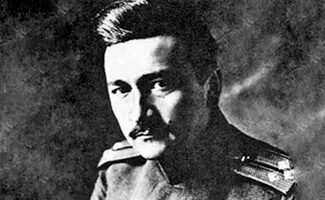 Стојадиновић М. Драгиша