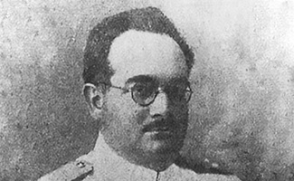 За част отаџбине