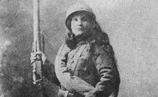 За част отаџбине