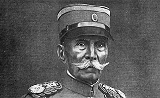 Војвода Бојовић П. Петар