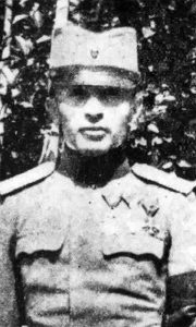 Хођера В. Светислав
