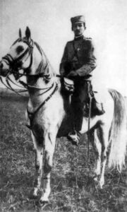 Карађорђевић П. Ђорђе