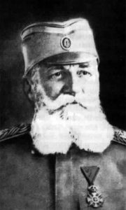 Карађорђевић Петар Први