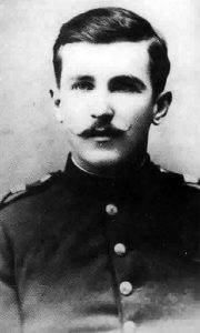 Каралић Н. Александар