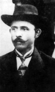 Марковић Љ. Милун