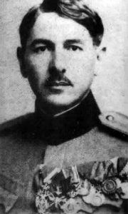 Шикопарија Ј. Војислав
