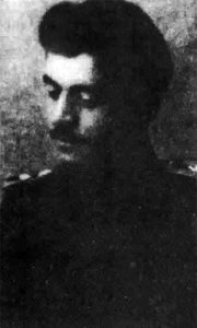 Тодоровић Ј. Коста