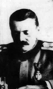 Требињац И. Велибор
