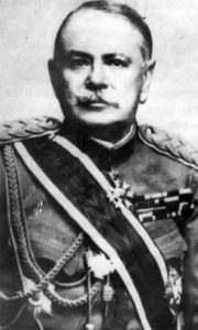 Васић М. Милош