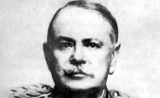 Васић М. Милош