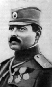 Андријевић Т. Димитрије