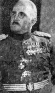 Дамјановић А. Деспот
