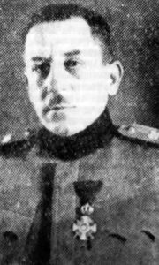 Димитријевић Д. Владислав