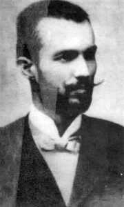 Димитријевић Ј. Милан Јота