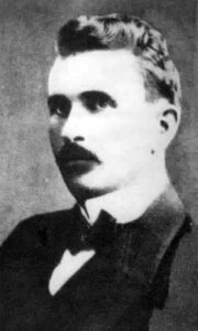 Ђаја Ј. Гојко