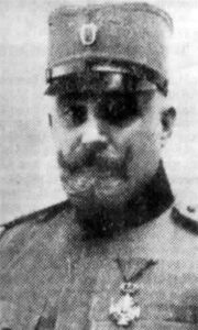 Ђекић Р. Драгутин