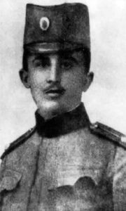Ђуровић Л. Михајло