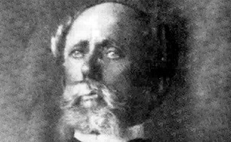 Гепрат Емил