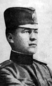 Јовановић Д. Богољуб