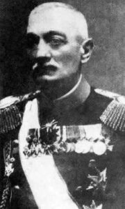 Карађорђевић А. Арсен